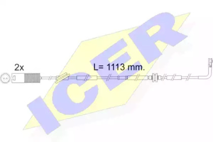 ICER 610299 E C